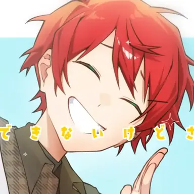 Profile image of じゃぱぱ