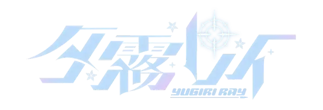 Profile image of 夕霧レイ
