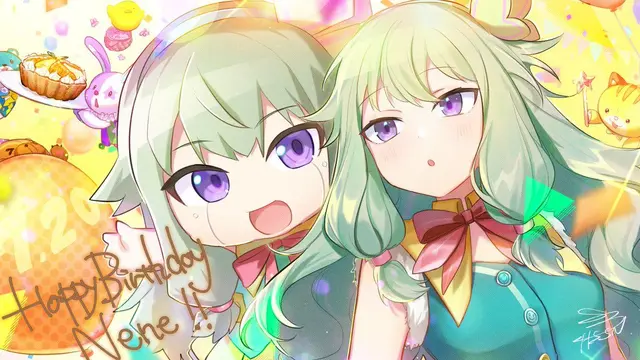 Profile image of 寧々