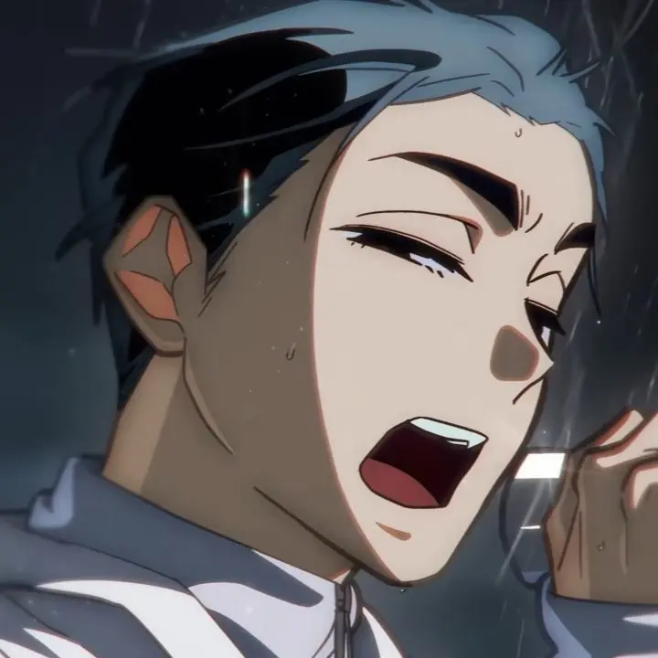 Tiger.once의 이반