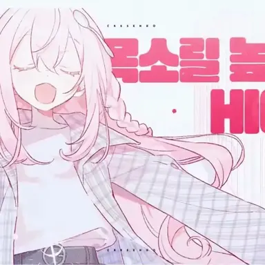 Profile image of 낭만숟가락