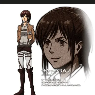 Profile image of 샤샤