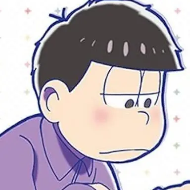 Profile image of 一松