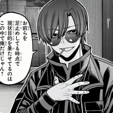 Profile image of 朽森紫苑