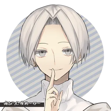 Profile image of 白