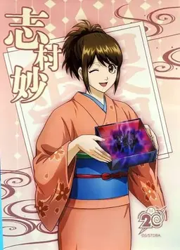 Profile image of かぶき町住人