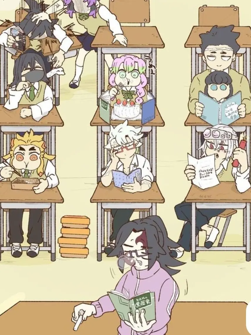 partidmceem21의 귀칼중학교!+탄지로