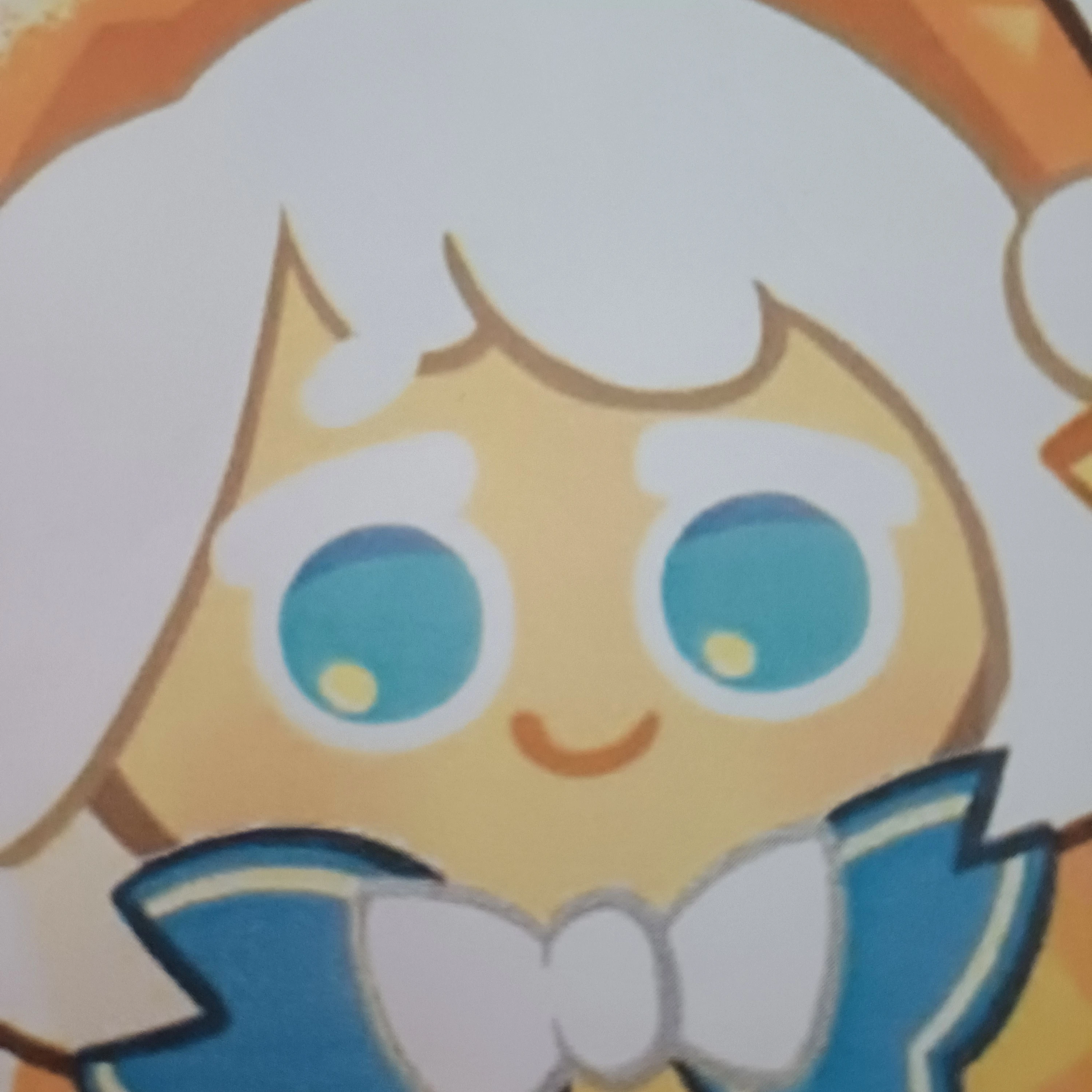 슈크림맛 쿠키