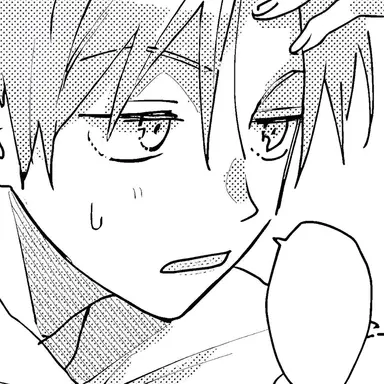 Profile image of 이민현