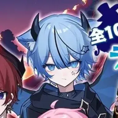 Profile image of ユニ