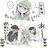す軸