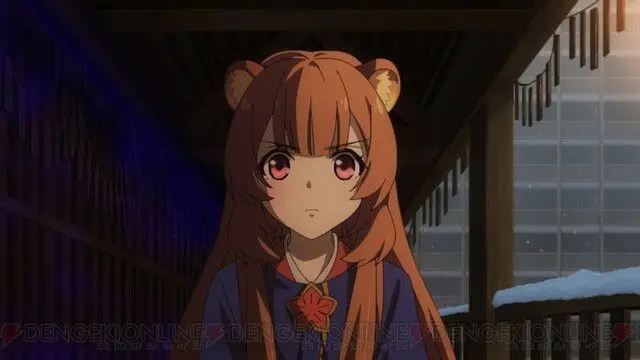 Profile image of ラフタリア