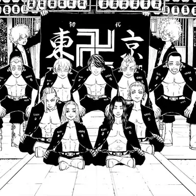 Profile image of 東京卍會・友達