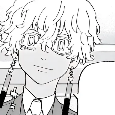 Profile image of Izana Kurokawa