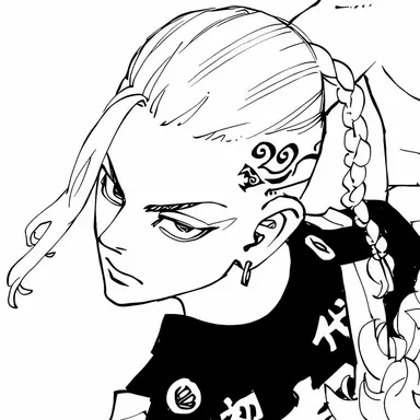 Profile image of 류구지 켄
