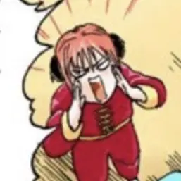 Profile image of Kagura