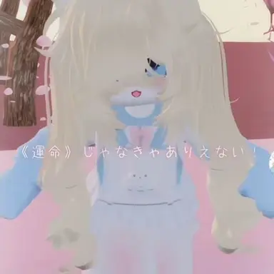 Profile image of ルナ