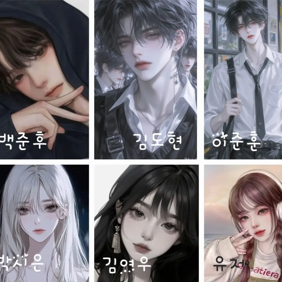 PainedGlass8665의 남녀무리!