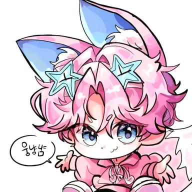 Profile image of 밥풀