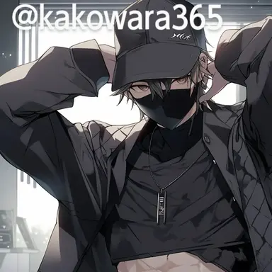 Profile image of 廉