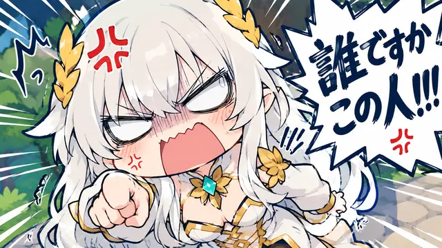 Profile image of アイリー