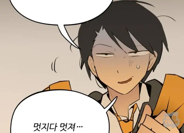 Profile image of 구도현