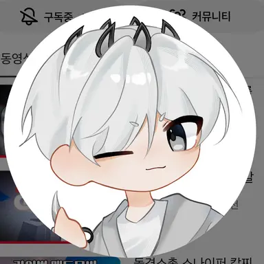 Profile image of 구피