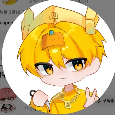 Profile image of 스몰브레인