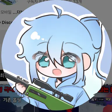 Profile image of 물방울