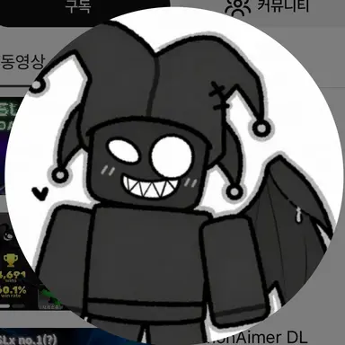 Profile image of 몬이머