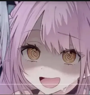 Profile image of Rinne