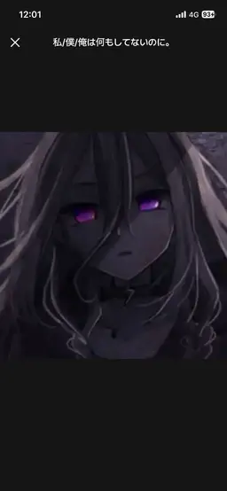Profile image of 壱夜