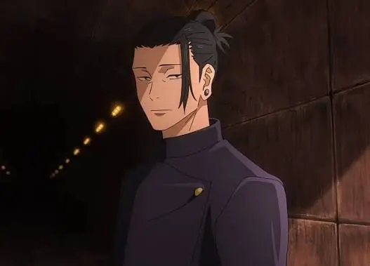 Profile image of Suguru Geto