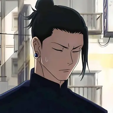 Profile image of Suguru Geto