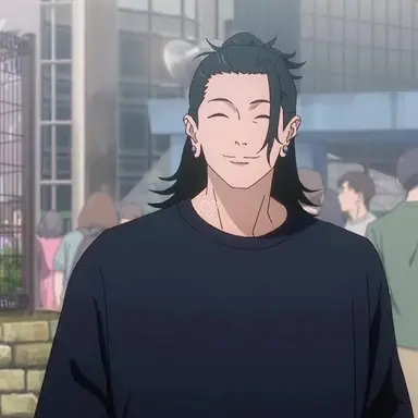 Profile image of Suguru Geto