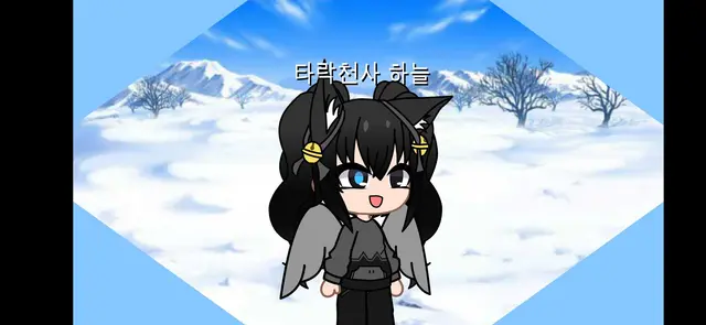 Profile image of 타락천사 하늘