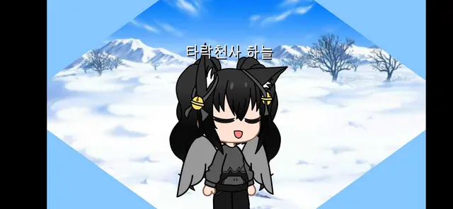 Profile image of 타락천사 하늘