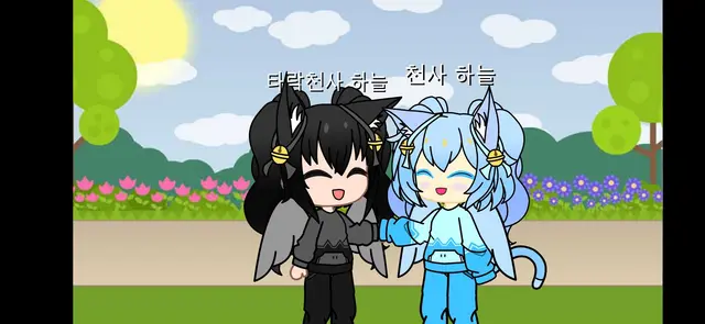 Profile image of 천사하늘