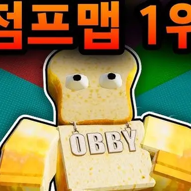 Profile image of 준브