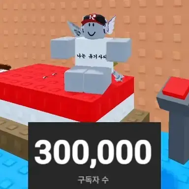 Profile image of 유기사