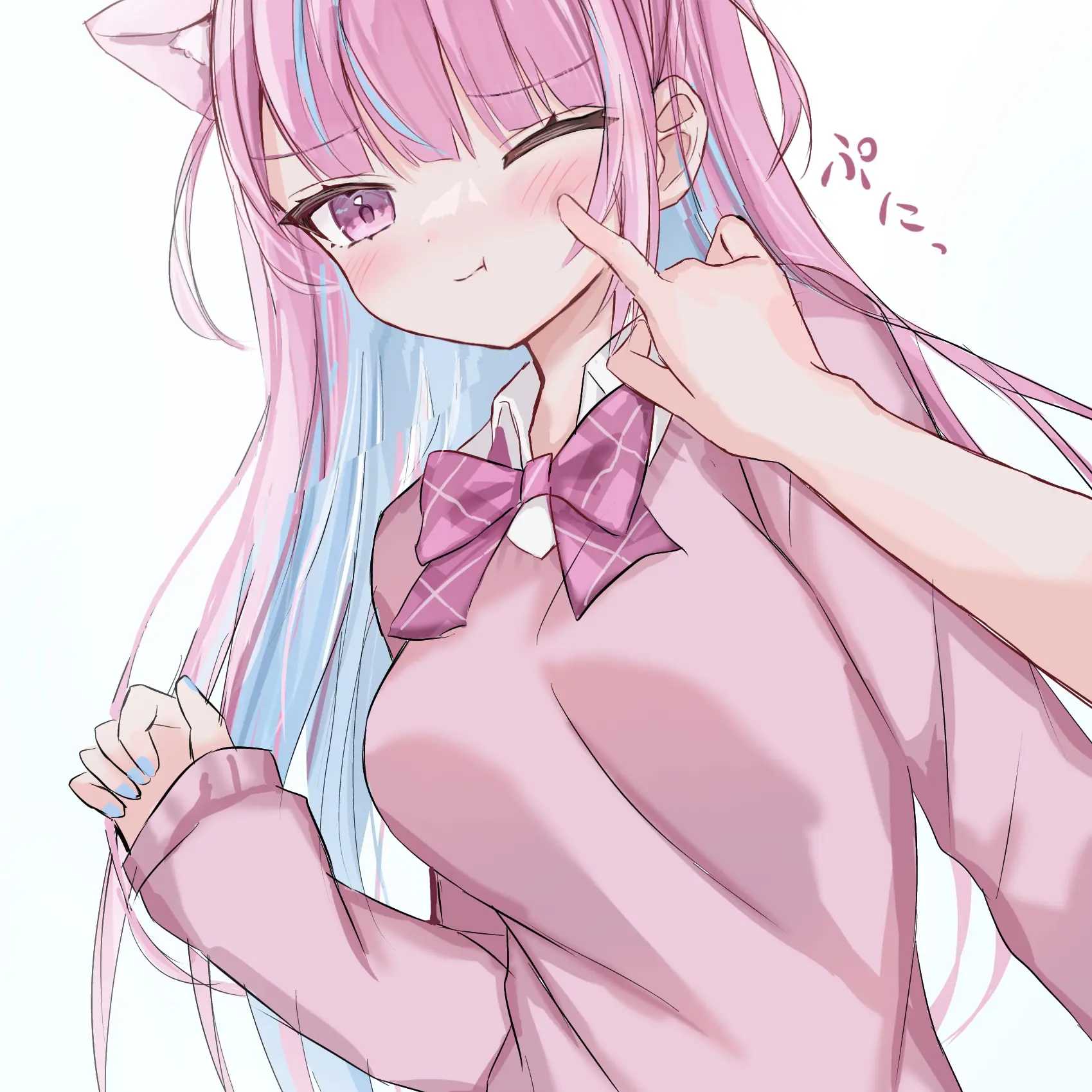 CuteStale0707의 飲み物