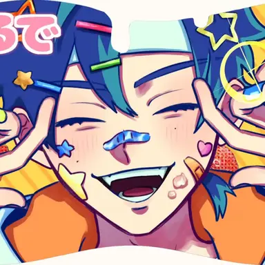Profile image of せな