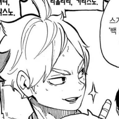 Profile image of 스가와라 코시