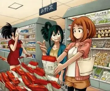 Profile image of Mha Shopping