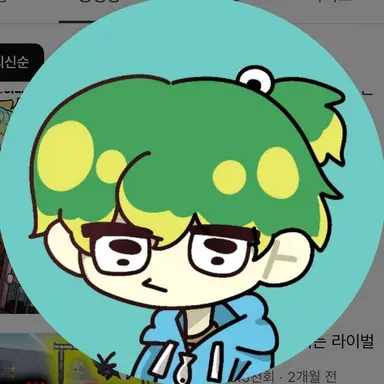 Profile image of 우유참치