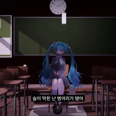 Profile image of 미쿠