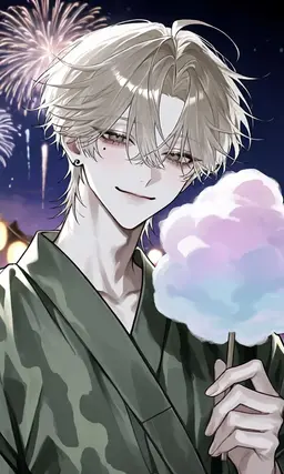 Profile image of Minato