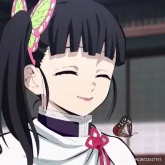 Profile image of 츠유리 카나오