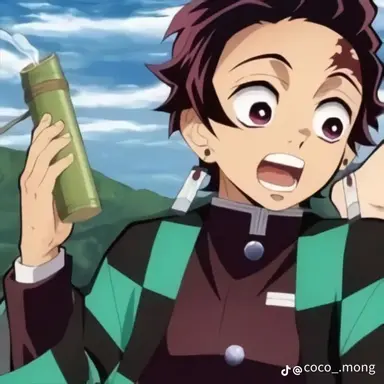 Profile image of 카마도 탄지로