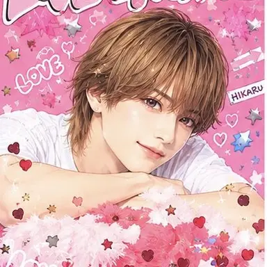 Profile image of 勇斗